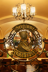 Brauerei "Zum Schlüssel" Düsseldorf