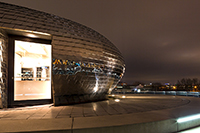 Bar & Lounge Pebble - Medienhafen Düsseldorf